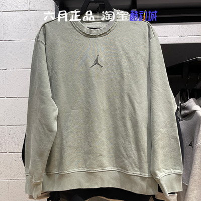 JORDAN男子飞人针织卫衣套头衫