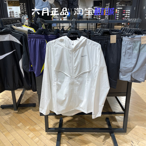 耐克男子梭织连帽运动连帽外套