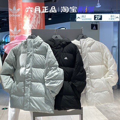 阿迪达斯冬季防风保暖羽绒服