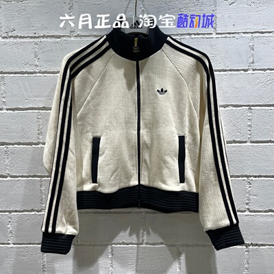 阿迪达斯三叶草女子立领运动外套