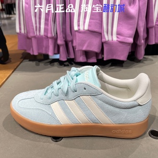 Adidas阿迪达斯女子德训鞋 JQ4238 低帮透气增高厚底休闲耐磨板鞋