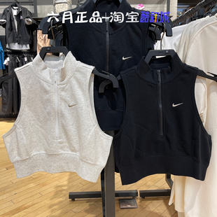 010 NIKE耐克女子针织背心休闲短款 FV7492 露脐半拉链无袖 051 T恤