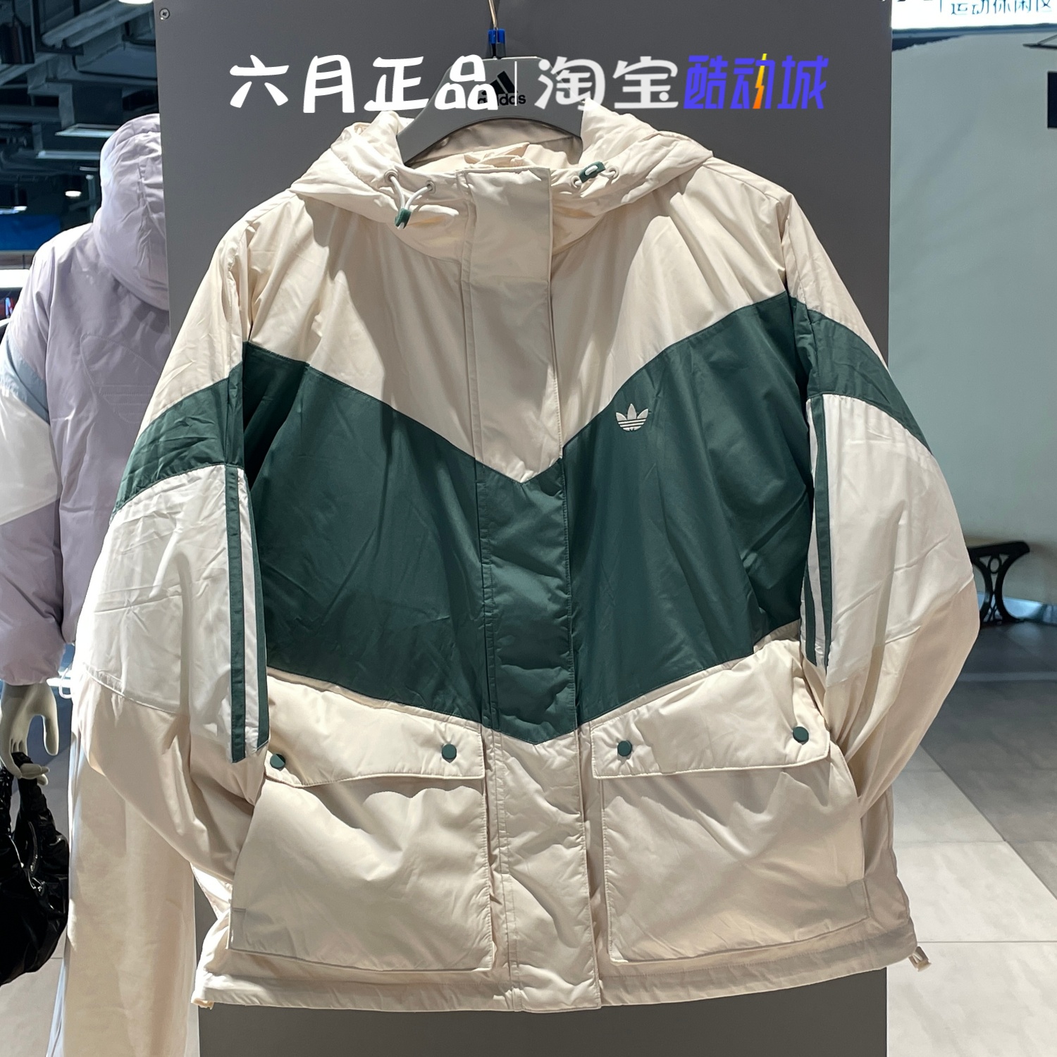 三叶草女子时尚保暖羽绒服