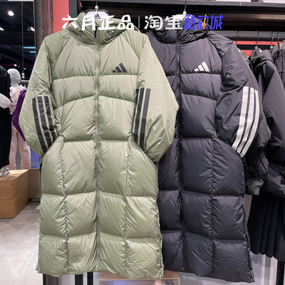 阿迪达斯羽绒衣长款羽绒服