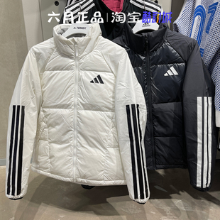 专柜正品阿迪达斯冬季外套男三条杠保暖羽绒服上衣 JG5925 JG5923