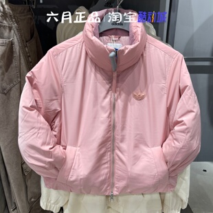 阿迪达斯三叶草女子冬季短款羽绒衣加厚防风保暖羽绒服夹克JD3789