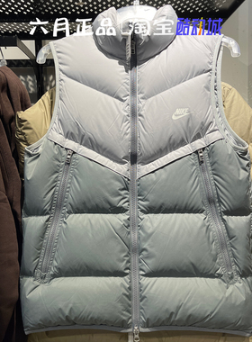 专柜正品NIKE耐克男冬季背心冬季加厚保暖拼接羽绒马甲DV1136-077