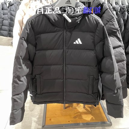 Adidas阿迪达斯男女冬季羽绒服加厚抗风保暖羽绒服夹克 KF4400