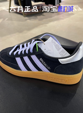 专柜正品阿迪达斯三叶草2025年女子复古翻毛皮德训鞋T头鞋 JS2909