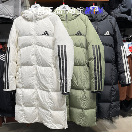专柜正品阿迪达斯男女羽绒衣外套长款羽绒服JG3838 JG3839 JG3840