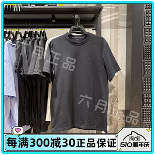 正品NIKE耐克男子圆领运动T恤宽松透气排汗休闲短袖 DV9832-010