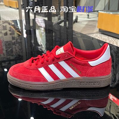 阿迪达斯三叶草男女耐磨运动鞋