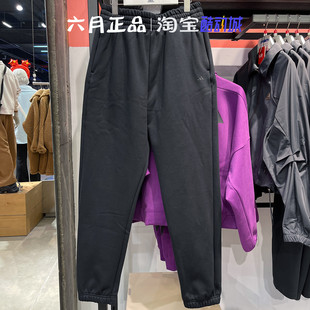 专柜正品阿迪达斯男子秋冬针织加绒篮球保暖卫裤收口长裤 IZ4908