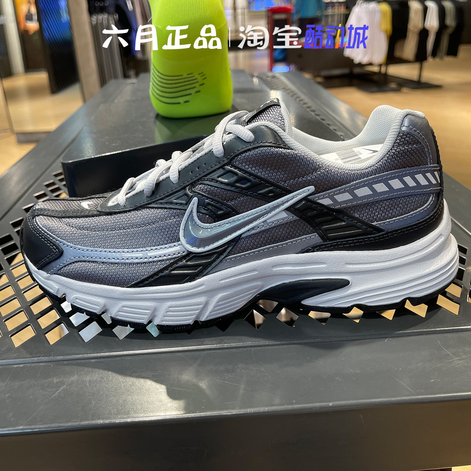 NIKE耐克男子复古轻便运动鞋