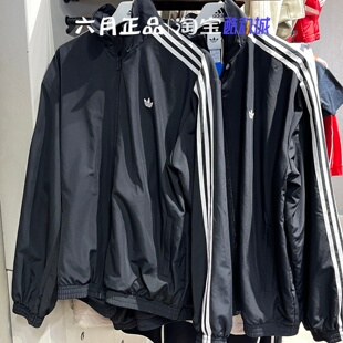 Adidas三叶草女子经典三条杠男友风宽松梭织外套休闲上衣 KD2894