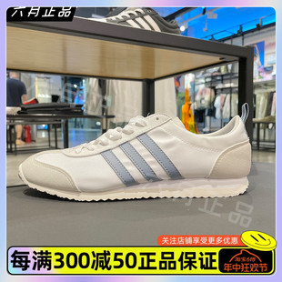 NEO 男女低帮轻便透气阿甘运动休闲鞋 阿迪达斯ADIDAS 正品 DB0466