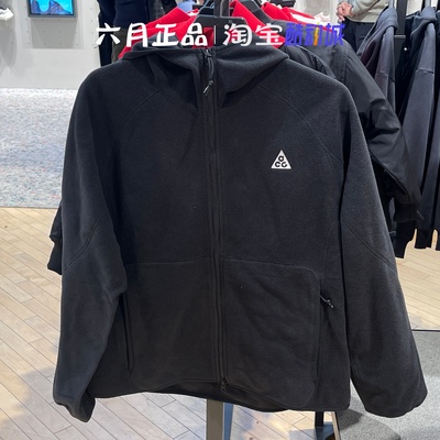 Nike耐克ACG男子抓绒外套