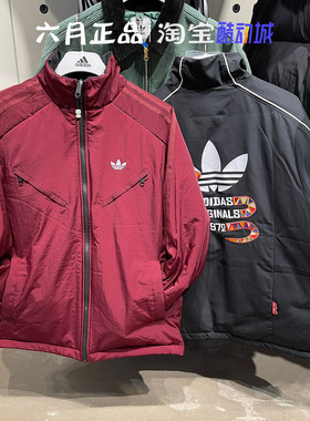阿迪达斯三叶草男女同款蛇年CNY新年款外套保暖棉衣棉服 KA0821