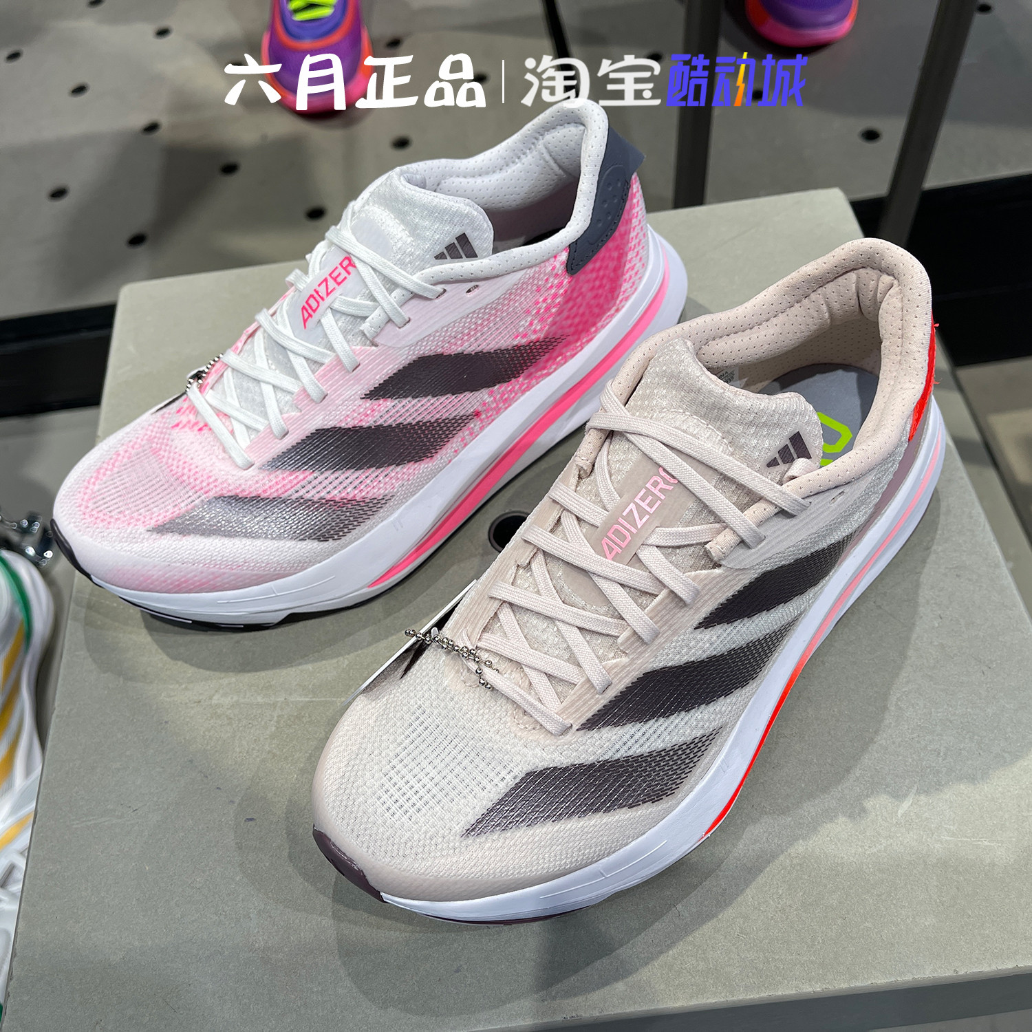 阿迪达斯女低帮运动鞋休闲跑步鞋