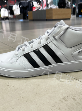 ADIDAS阿迪达斯男女夏季小白鞋运动鞋中帮休闲透气耐磨板鞋H02980