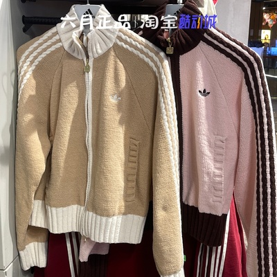 阿迪达斯三叶草欧阳娜娜同款外套