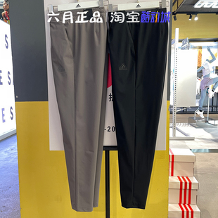 阿迪达斯男子梭织透气运动裤休闲训练九分裤长裤 JD5232 JD5231