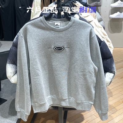 Nike耐克男子SB系列加绒卫衣