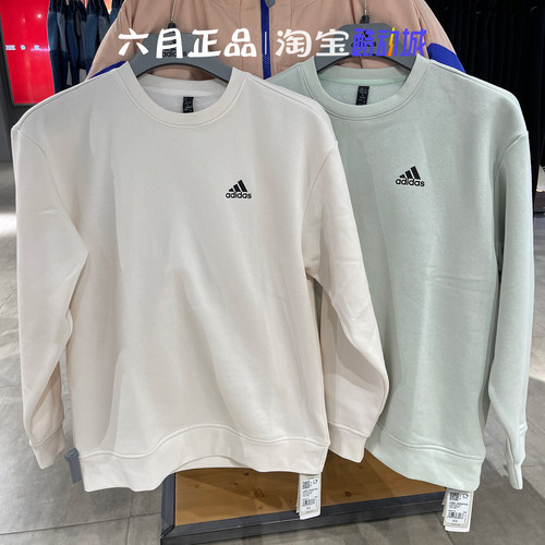 阿迪达斯卫衣男加绒套头衫