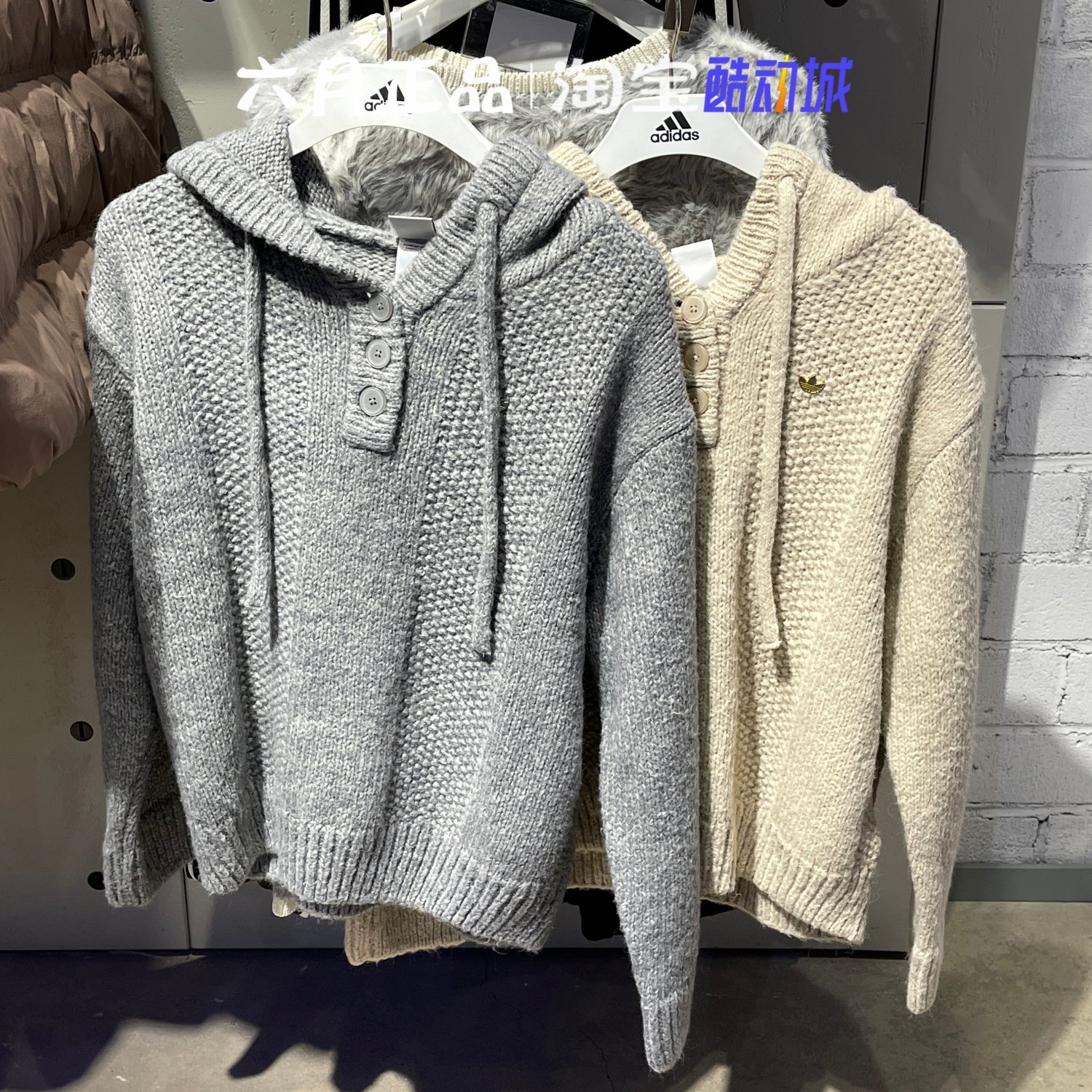 正品阿迪达斯三叶草女子针织连帽毛衣长袖套头衫 KS5968 KS5967,运动服/休闲服装,运动卫衣/套头衫,淘宝优惠券,粉丝福利购,淘宝优惠卷