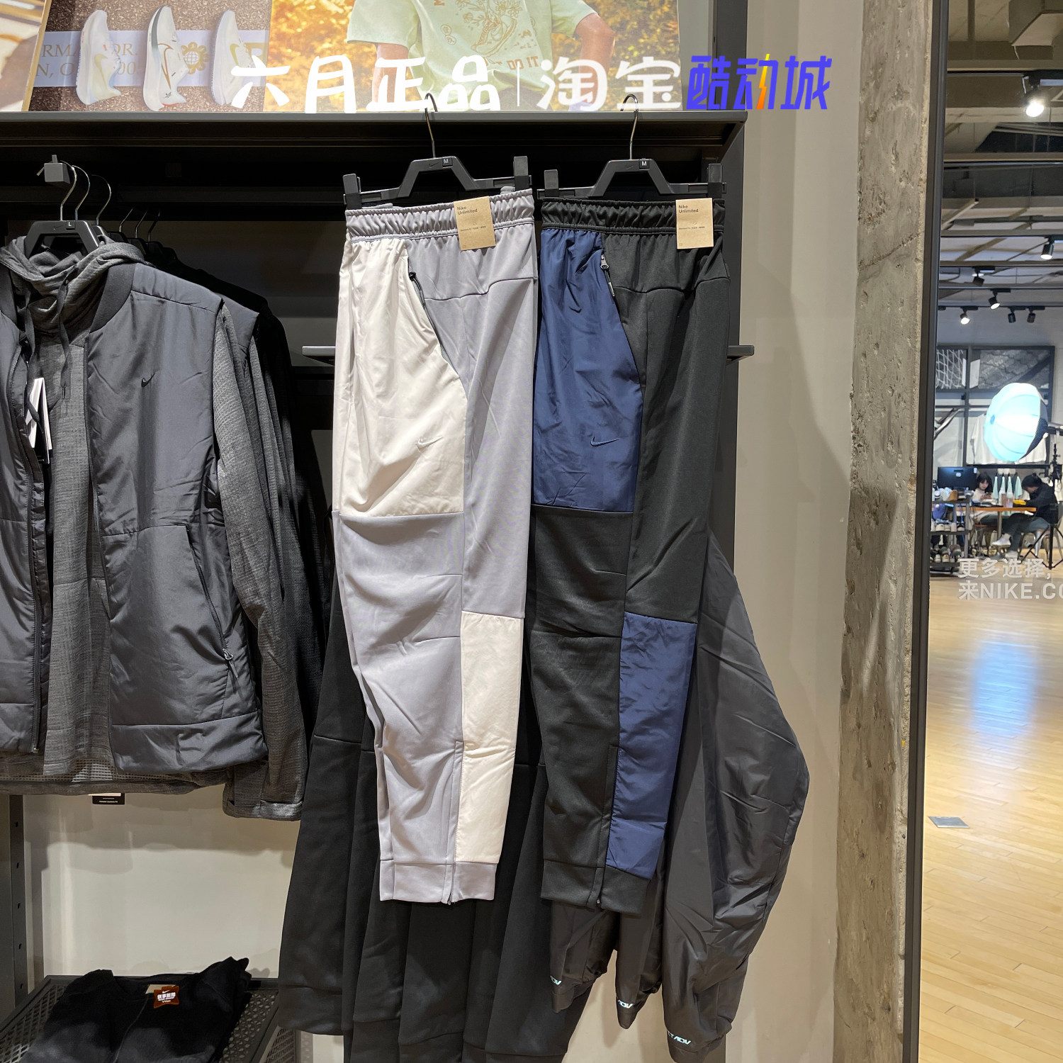 NIKE耐克男子梭织运动裤加绒长裤