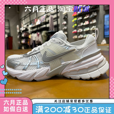 Nike耐克女鞋老爹鞋跑步鞋