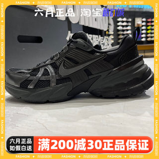 NIKE耐克 V2K RUN男黑武士老爹鞋低帮运动休闲跑步鞋 HJ4497-001