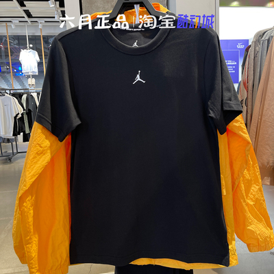 JORDAN男子短袖休闲训练半袖T恤