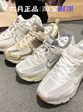 NIKE耐克女子复古老爹鞋运动跑步鞋 IB8129 HV6009 FJ2028 HQ0458