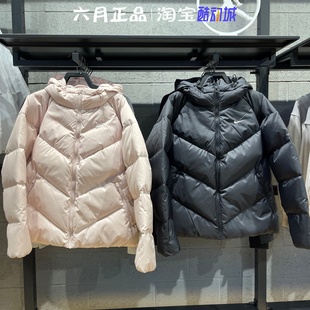010 正品 HV5236 加厚保暖羽绒服夹克 667 Nike耐克女子面包服冬季