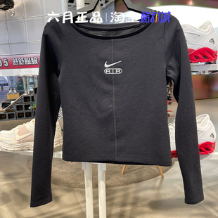 正品NIKE耐克女子针织紧身打底衫休闲训练圆领长袖T恤 FN1912-010