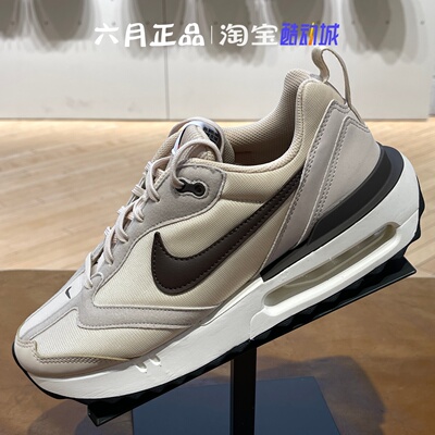 耐克AIRMAXDAWN缓震气垫跑鞋