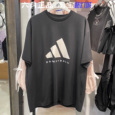 阿迪达斯新款情侣款运动短袖T恤