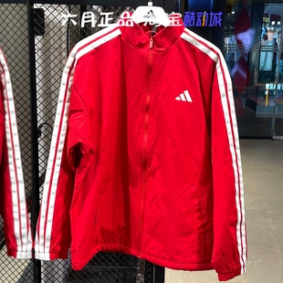 KR2519 外套三条杠运动休闲夹克 正品 Adidas阿迪达斯男子CNY新年款