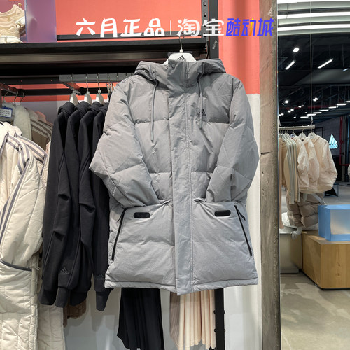 阿迪达斯男加厚外套连帽羽绒服