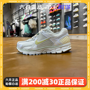 171 NIKE耐克女子低帮轻便透气耐磨减震训练运动跑步鞋 FV3638