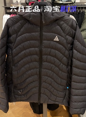 正品Nike耐克ACG棉服男户外登山旅行抗风防寒外套夹克 HJ3736-010