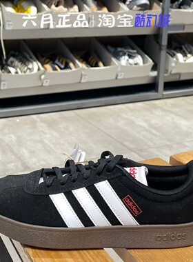 Adidas/阿迪达斯官方正品 VL COURT 2.0 男女运动休闲板鞋JS3004
