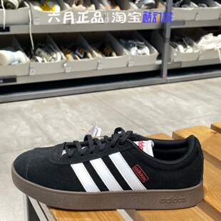 Adidas/阿迪达斯官方正品 VL COURT 2.0 男女运动休闲板鞋JS3004