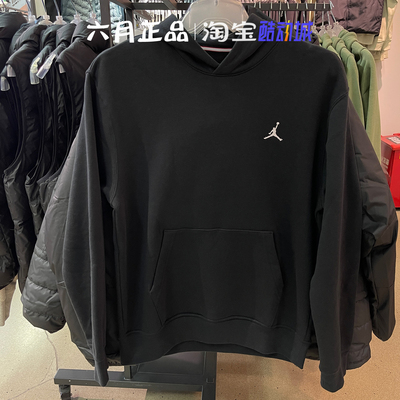 JORDAN男女飞人加绒卫衣套头衫