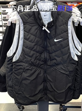 正品NIKE耐克男子棉马甲跑步运动训练轻薄保暖背心上衣DD5648-010