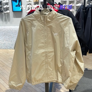 Nike耐克男子26年梭织立领运动训练刺绣logo外套上衣 229 HV1140