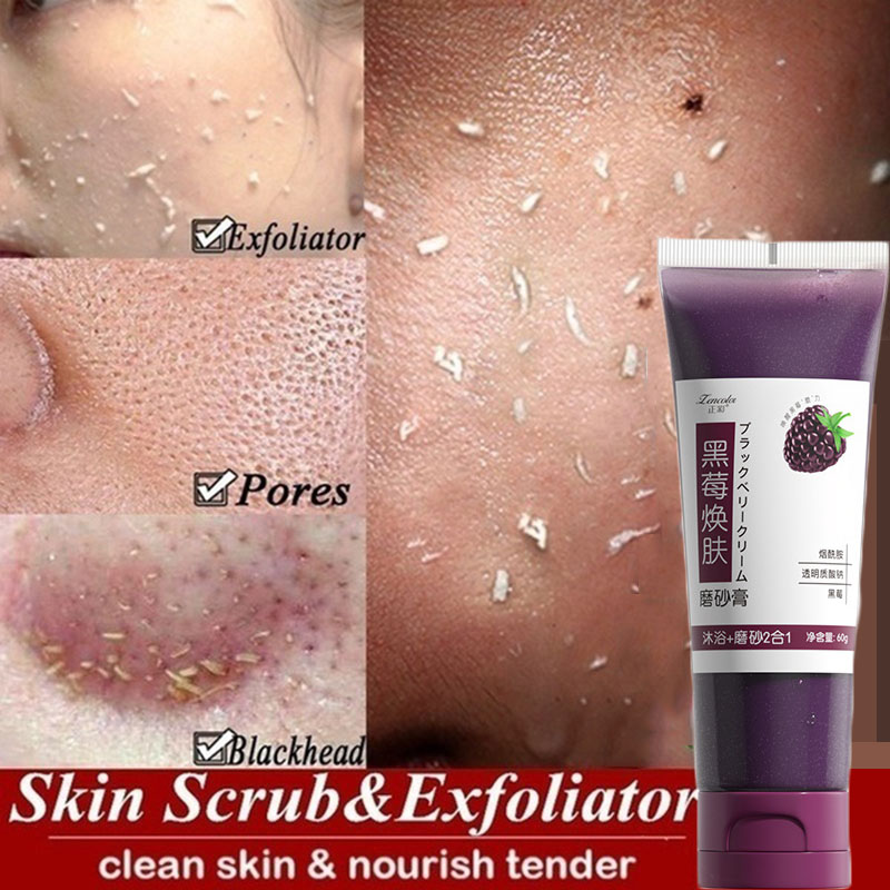 Blackberry Dead Skin Removal Cream Natural Deep Exfoliator S 3C数码配件 其它配件 原图主图