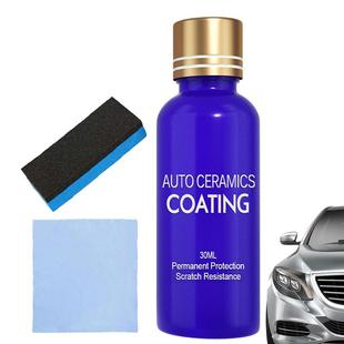 Polish Coating Car scratch Ceramic Anti 30ML Auto Kit