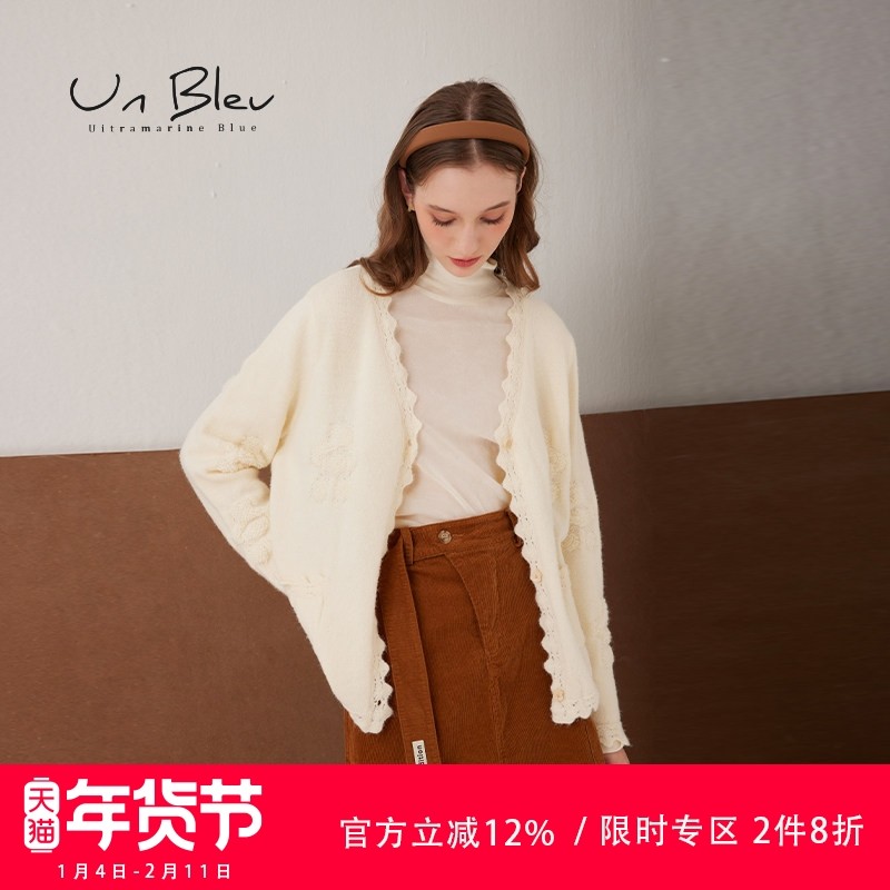 UnBleu针织外套女春秋新款慵懒气质女装绿花提花镂空v领毛衫上衣,女装/女士精品,毛针织衫,淘宝优惠券,粉丝福利购,淘宝优惠卷